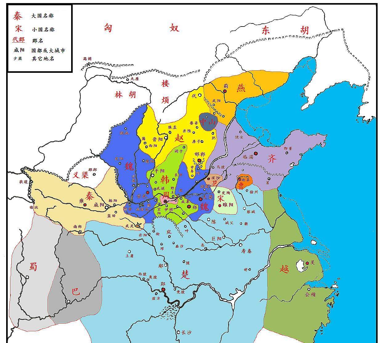 春秋战国地图深衣图片