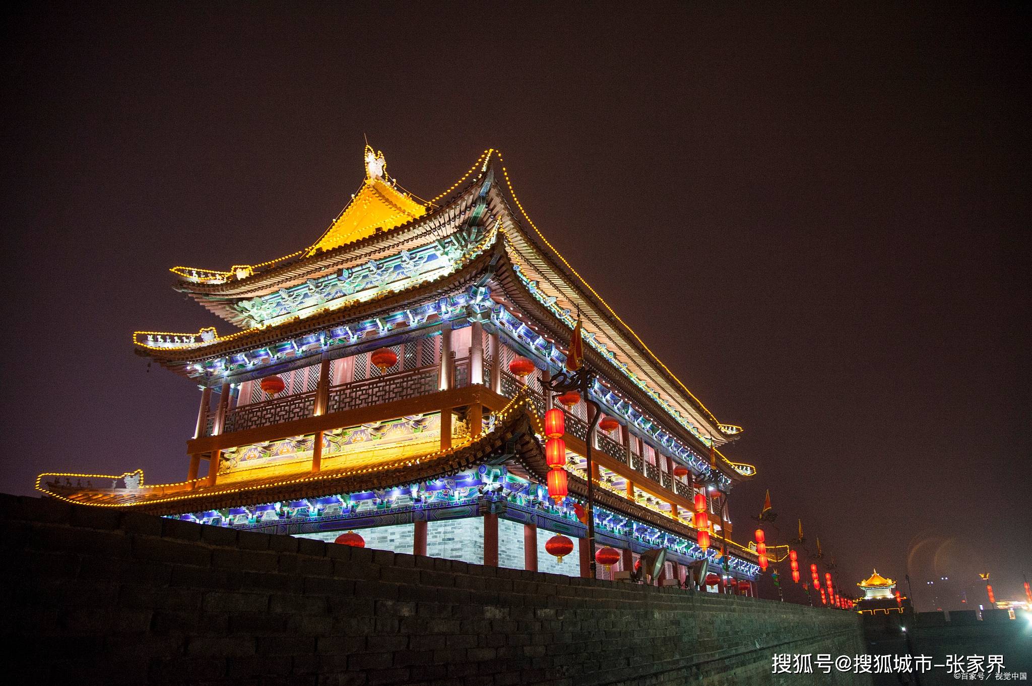 暑假去西安华清宫游玩一般5天多少钱合适?