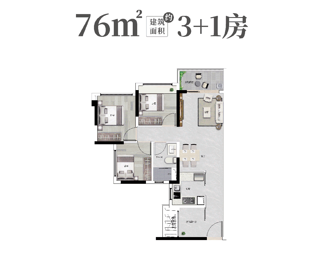 天河珠江花城售楼处电话→售楼中心首页网站→楼盘百科详情→24小时