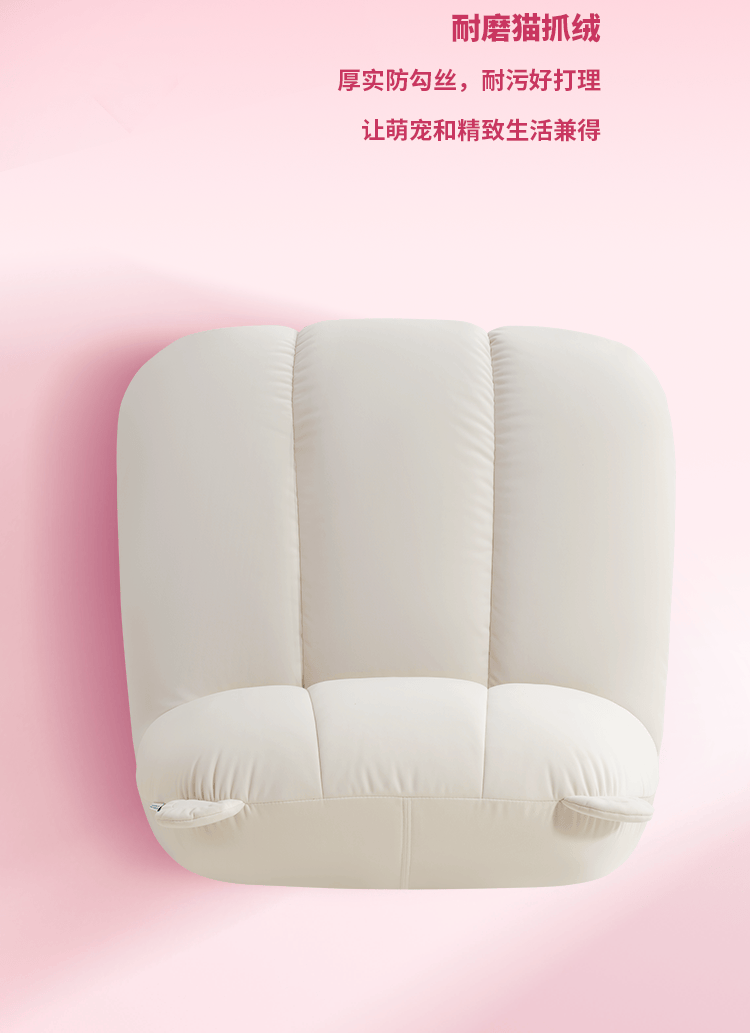 全友草莓熊系列新品萌趣上线,快来住进草莓味的家