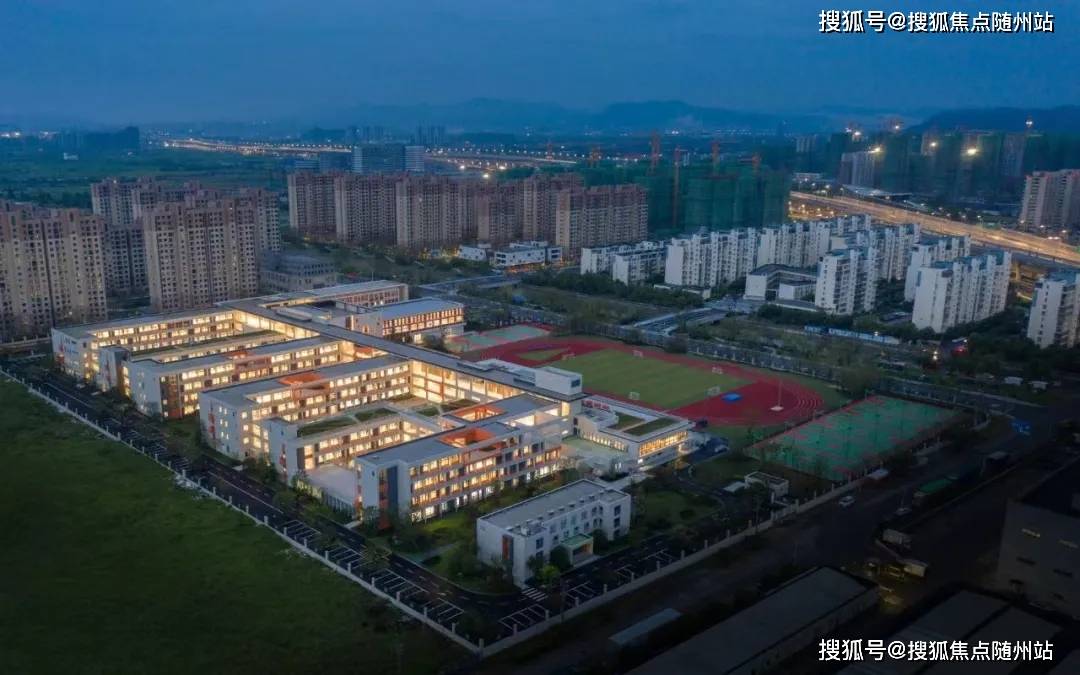 2024年最新版-金茂花漫里-宁波奉化(金茂花漫里)杭州房产-金茂花漫里