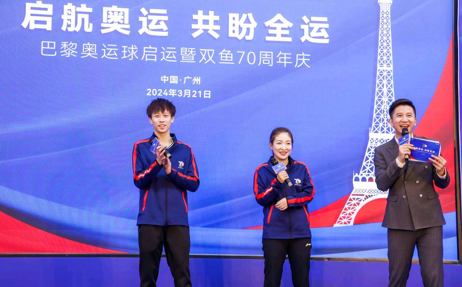 国乒有胖娃,孙颖莎和陈梦是开创者,蒯曼是女乒的未来继承者