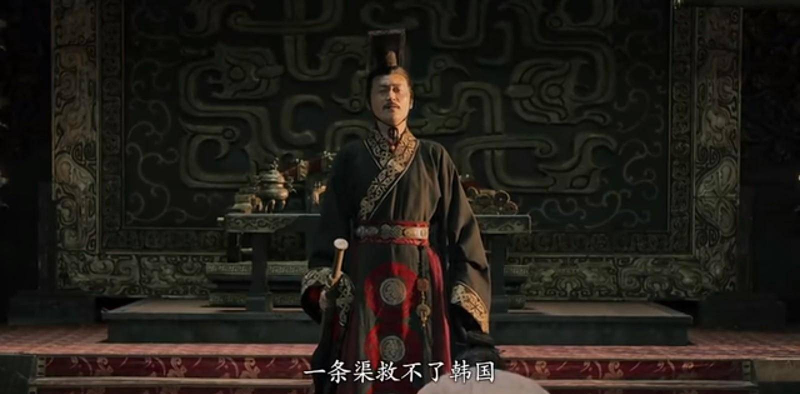 《风云战国》之韩国:忠义代表沦为权术小人,乱世小国的暗黑之选