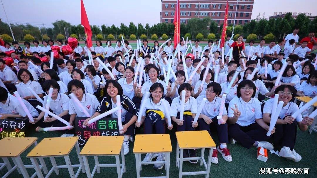 不负少年志:超燃夜喊,让梦想听到英华学子拼搏青春的声音!