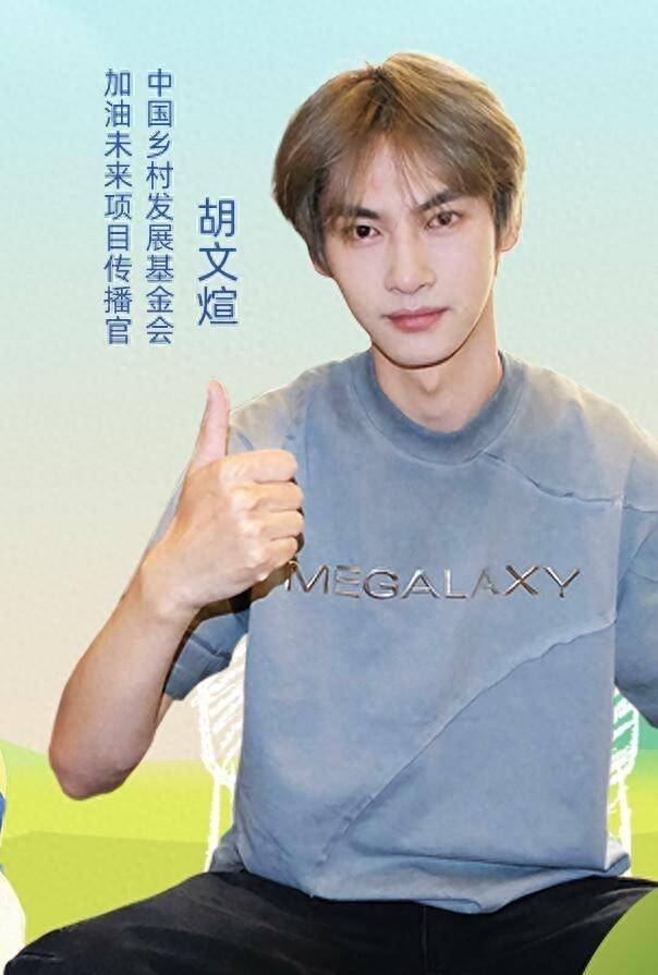 500万粉丝男星塌房!女友称其孕期出轨,素颜床照及情侣刺青曝光