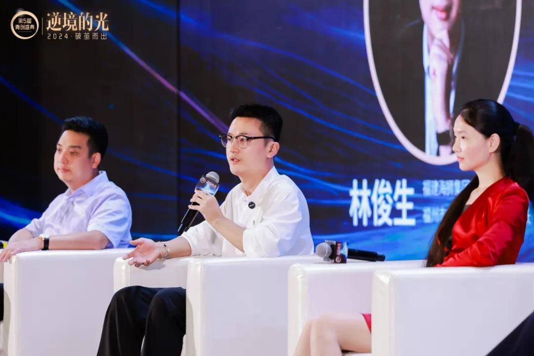 市场开拓,创新研发等方面的实践和经验,提出了多种在逆境中求生存,谋