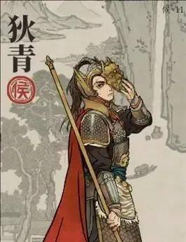 狄青,死于政治谋杀的名将,宋朝为何容不下一个英雄?