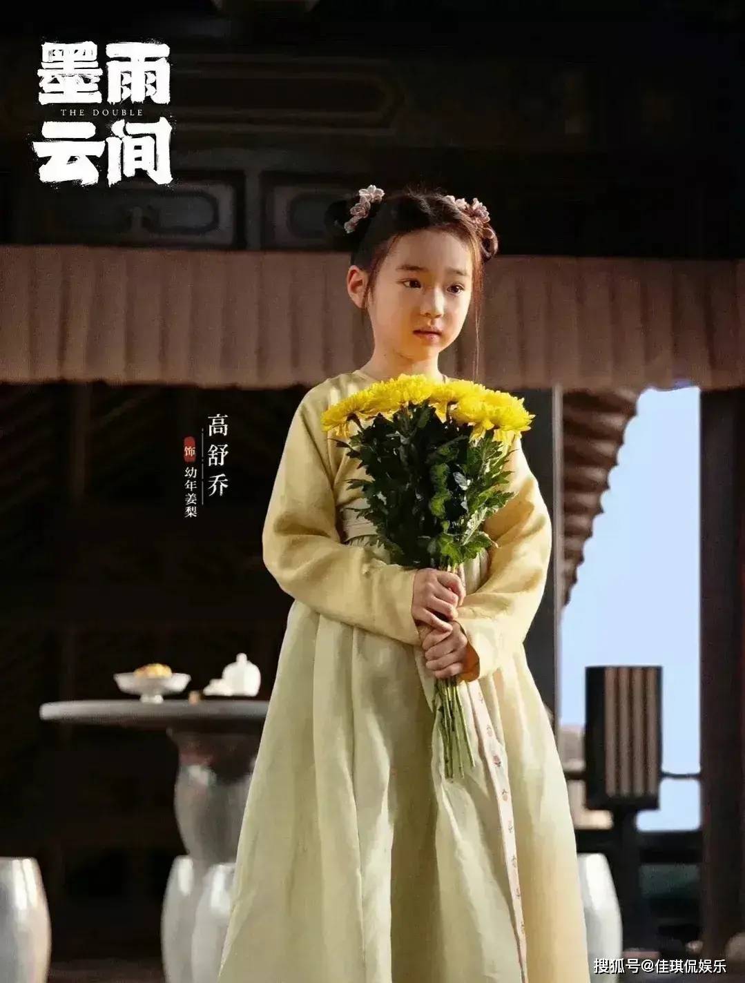 内娱当明星都开始世袭制了!董璇为8岁女儿庆生时宣布小酒窝出道