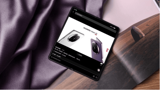 赠送一年huawei care ,超薄全能旗舰华为mate x5迎超值礼遇