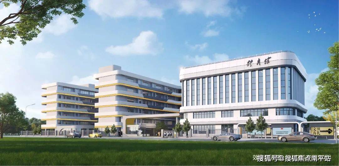 周边中雅培粹南校区,长郡雨花外国语学校,天华中学,麓山国际实验学校