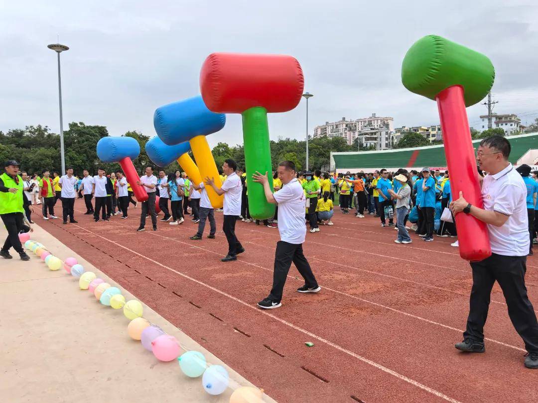 "趣"动展风采 聚力创"味"来 ——石林县举办第二届职工趣味运动会