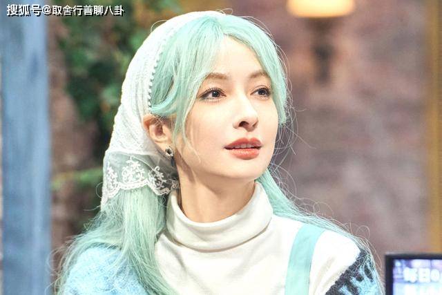 41岁吴昕被爆与郑凯同居,网友:快要吓死了,以为郑恺苗苗婚变了
