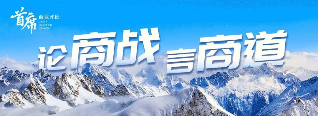 特步联姻七匹狼,现实版"继承者们"初登场