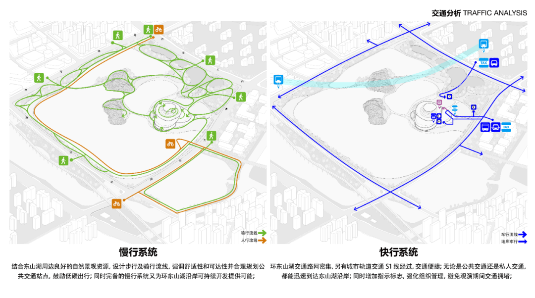 有房丨总投资约15.72亿 台州大剧院来了 计划2028年3月竣工验收