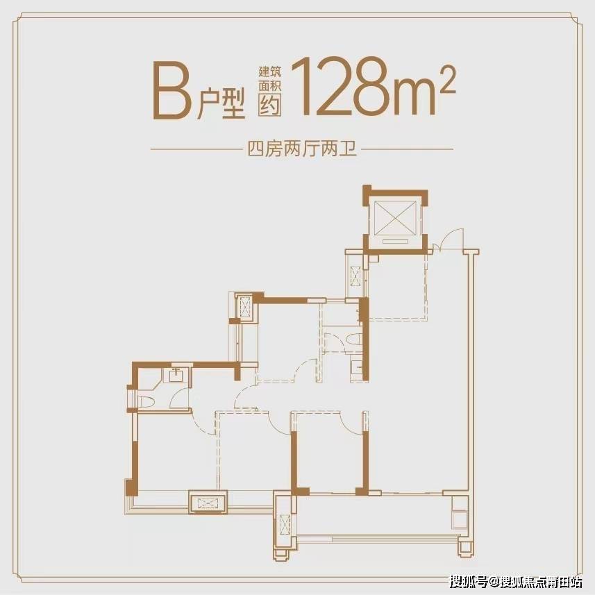 福州榕发·悦乐郡-售楼处-户型图-容积率-榕发·悦乐郡小区环境