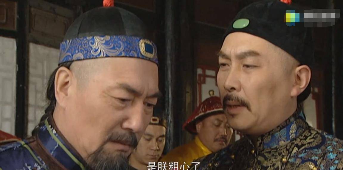 《雍正王朝》百官菜市口观斩,雍正是真的粗心张廷玉的存在了吗?