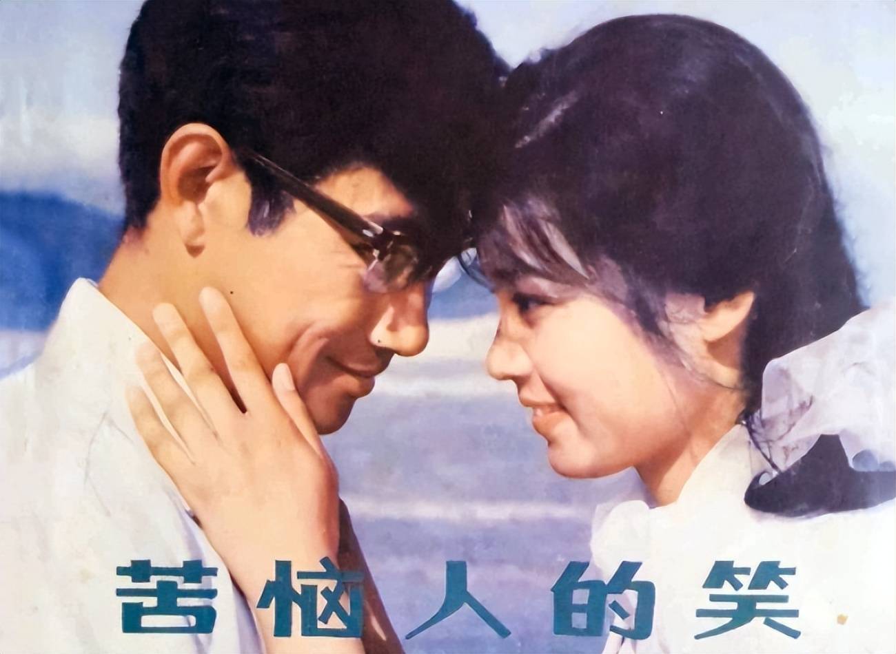 米家山:和潘虹离婚后,无儿无女对离世父亲有愧,今和前妻当亲人