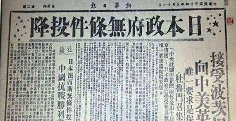 按照1926年中山舰事件后,土地革命时期和抗日战争时期,蒋介石赶尽杀