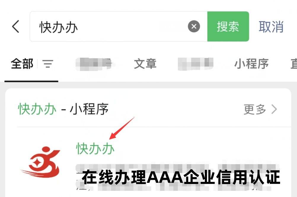 aaa认证服务器（aaa认证服务器 设备有哪些） aaa认证服务器（aaa认证服务器 装备
有哪些）〔aaa认证服务器搭建〕 新闻资讯