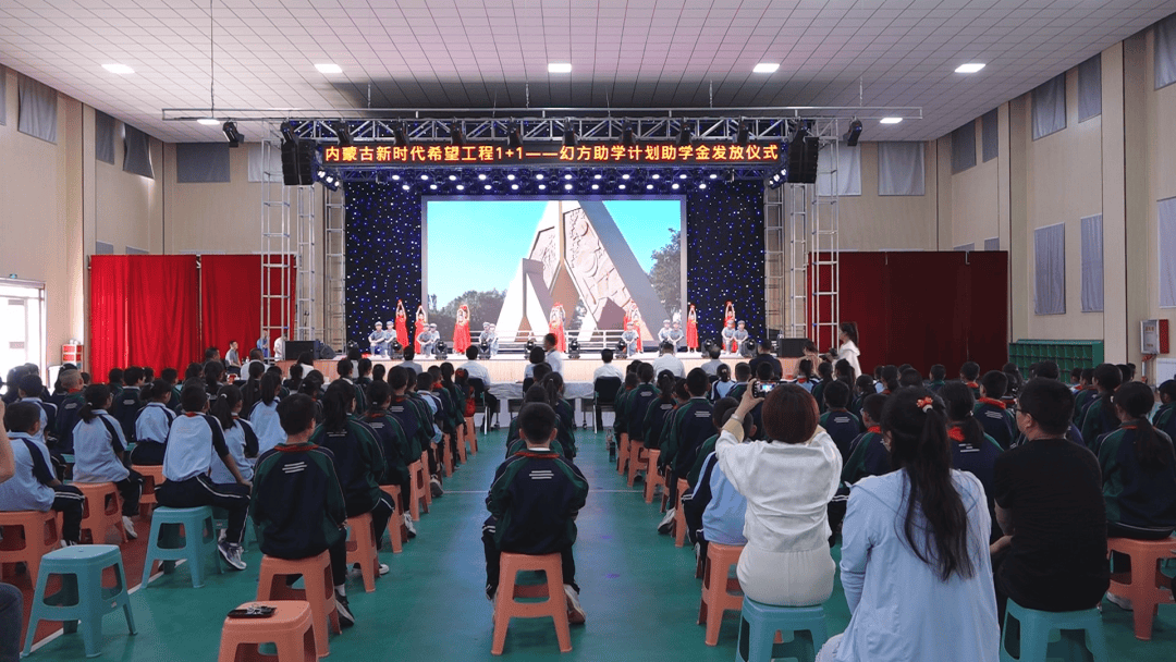 自治区团委副书记匡晓蕾,商都县委副书记,县长杨