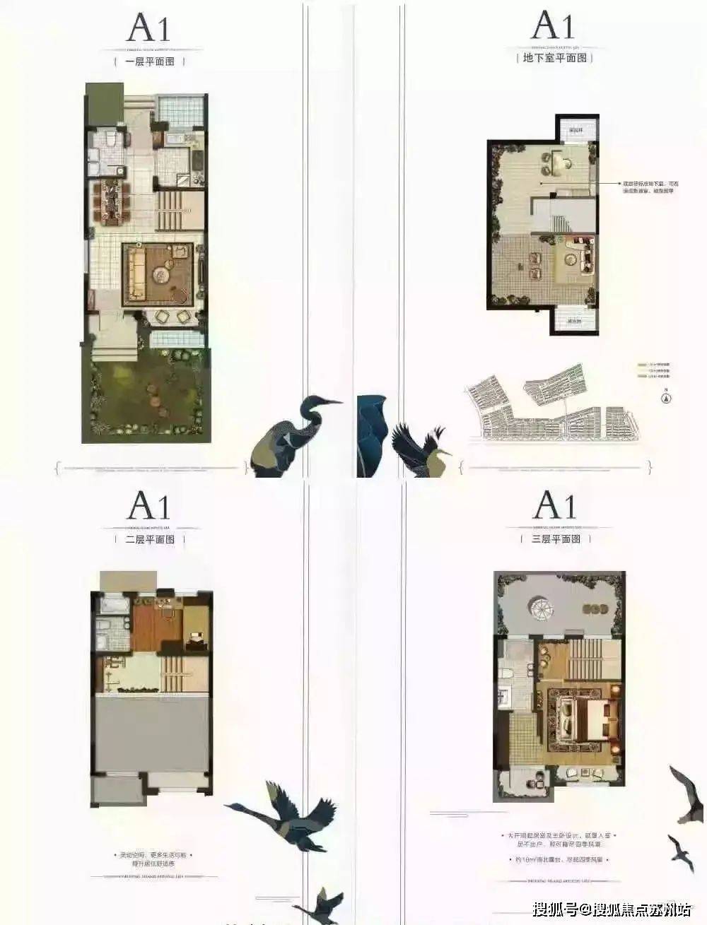 绿地长岛-崇明岛(绿地长岛)2024年绿地长岛最新房价-小区环境-户型