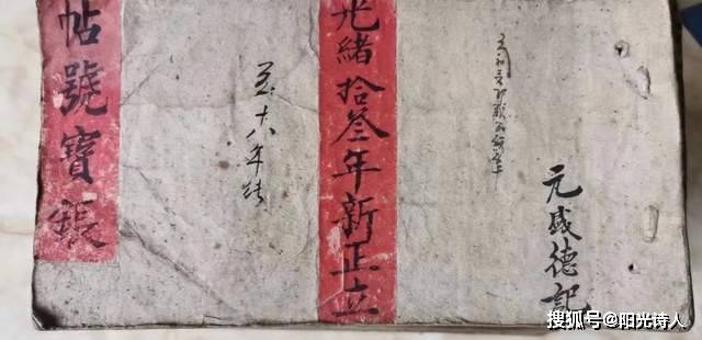 三百年前两大商号聚首,是一种商业精神的归属和感知