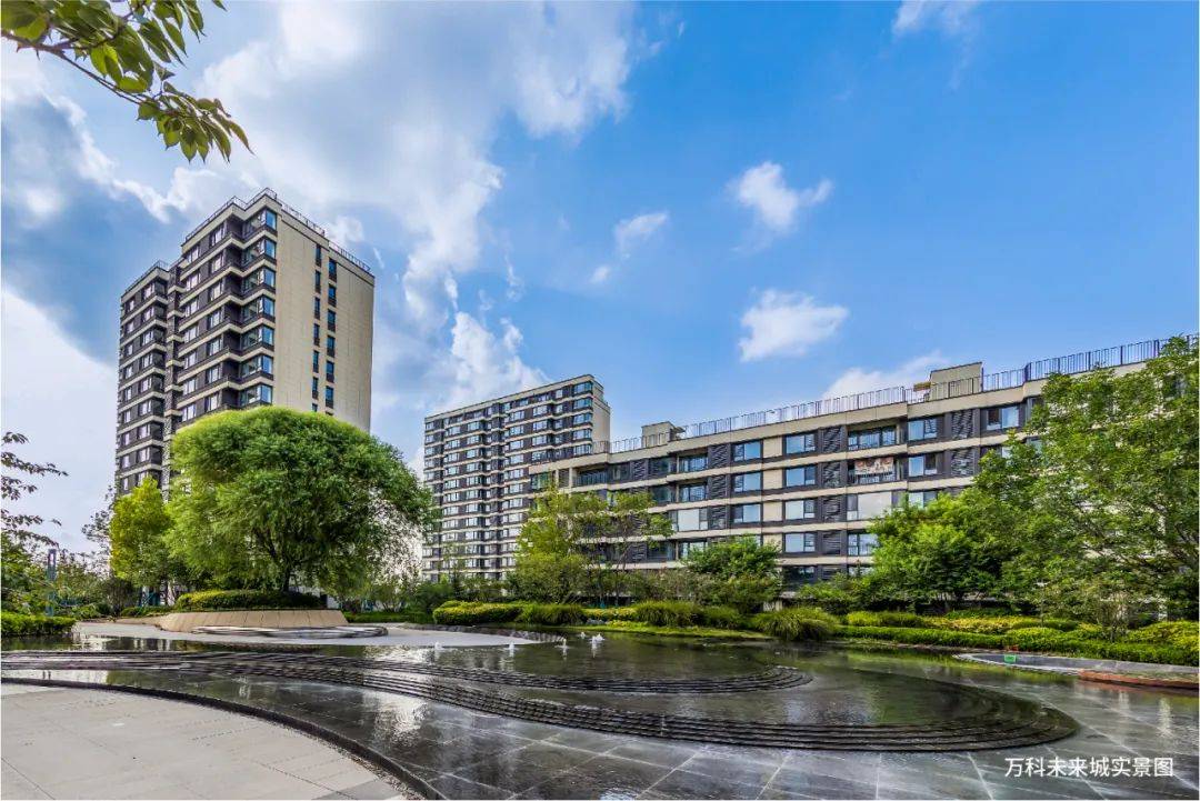 万科紫台欢迎您(售楼中心)石家庄万科紫台售楼处—电话|楼盘详情