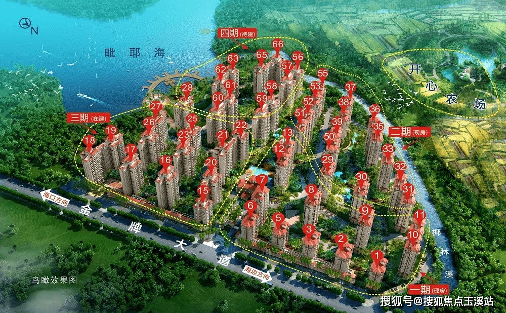 海口新绕城高速;跨海大桥,西环高铁,美兰机场,儋州机场(建设中),立体