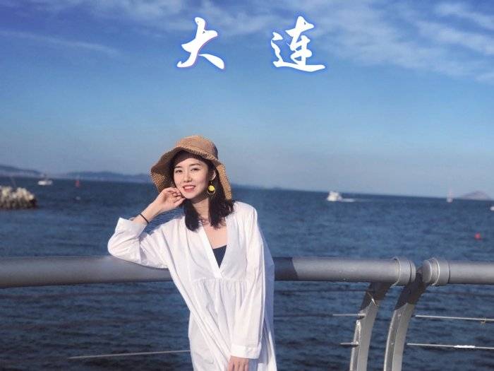 大连旅行社3日游最佳方案,大连旅行社3日游攻略_海岛_皮口_金沙滩
