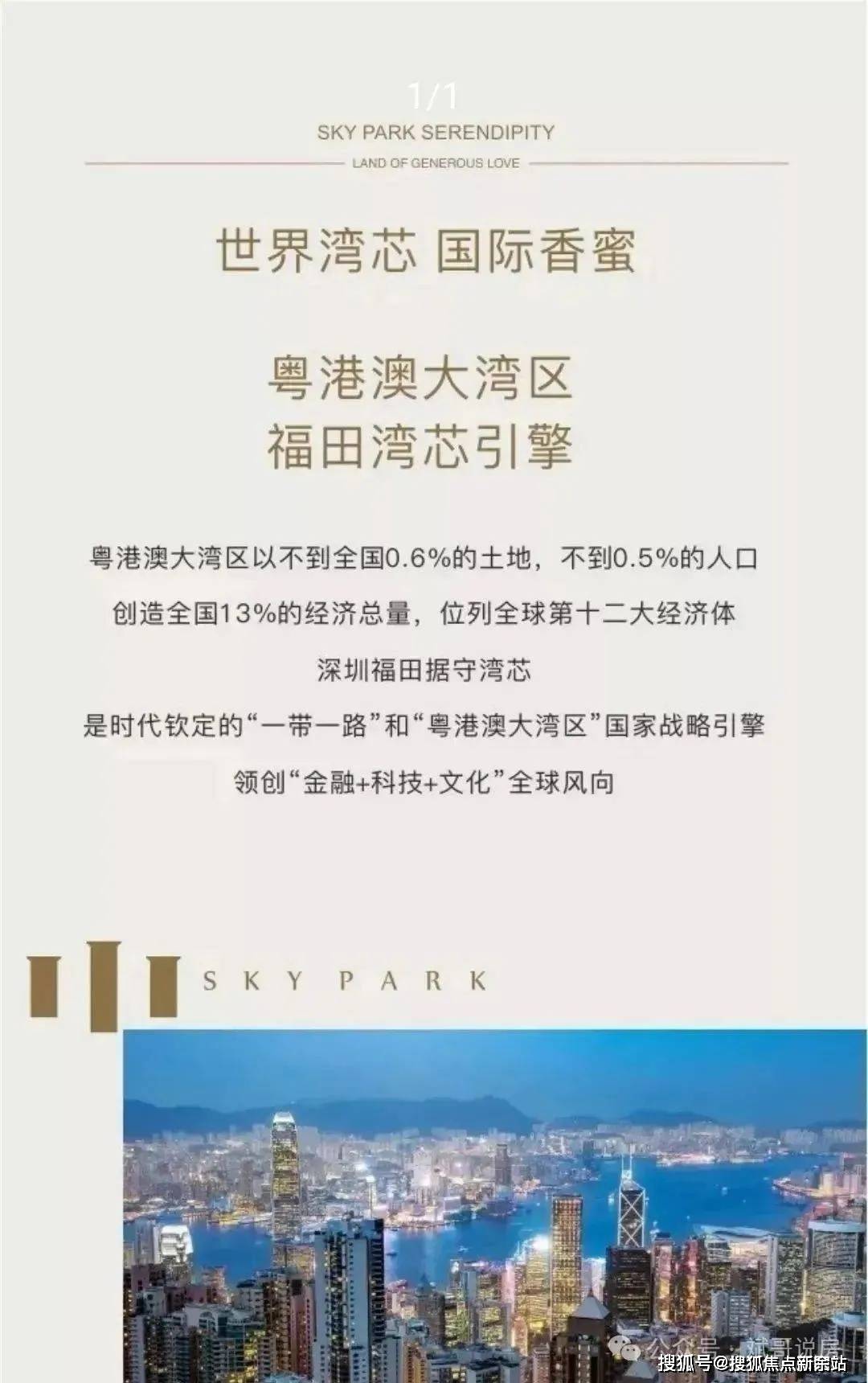 北京大学第三医院号贩子挂号，专业团队在线可以24小时咨询的简单介绍