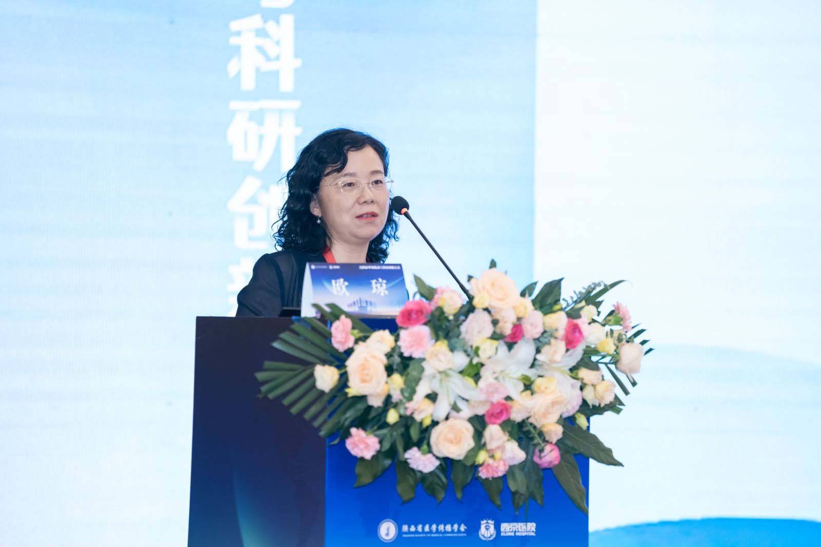 2024呼吸临床与科研创新大会顺利召开