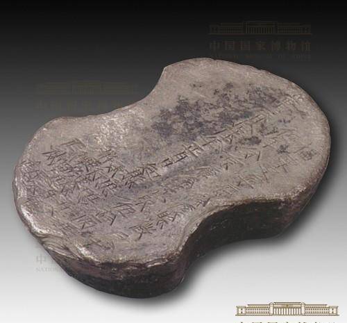 明代金花银求关注,求支持98.