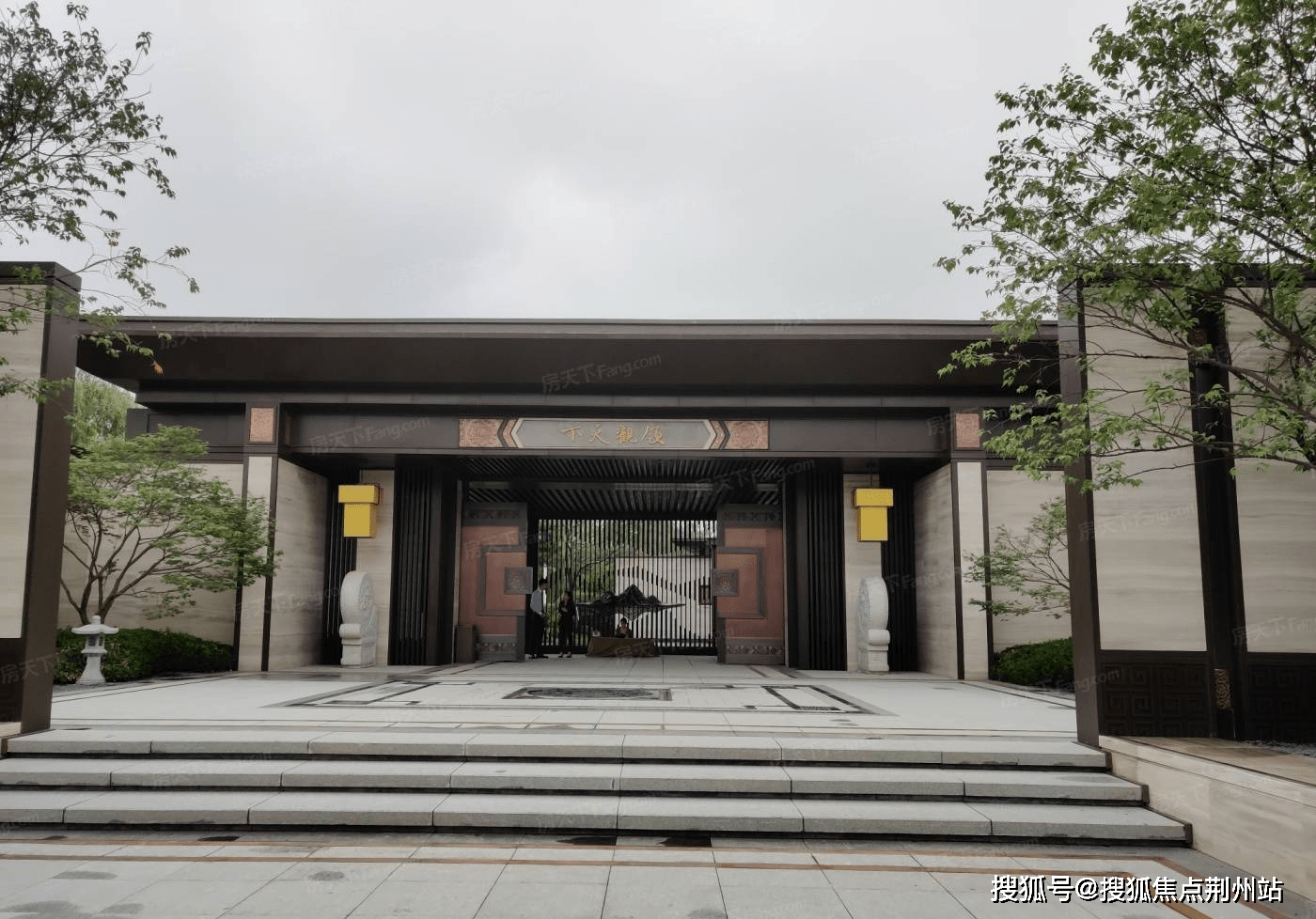 越城天地中心售楼处电话_南京越城天地中心售楼中心_楼盘最新详情_24