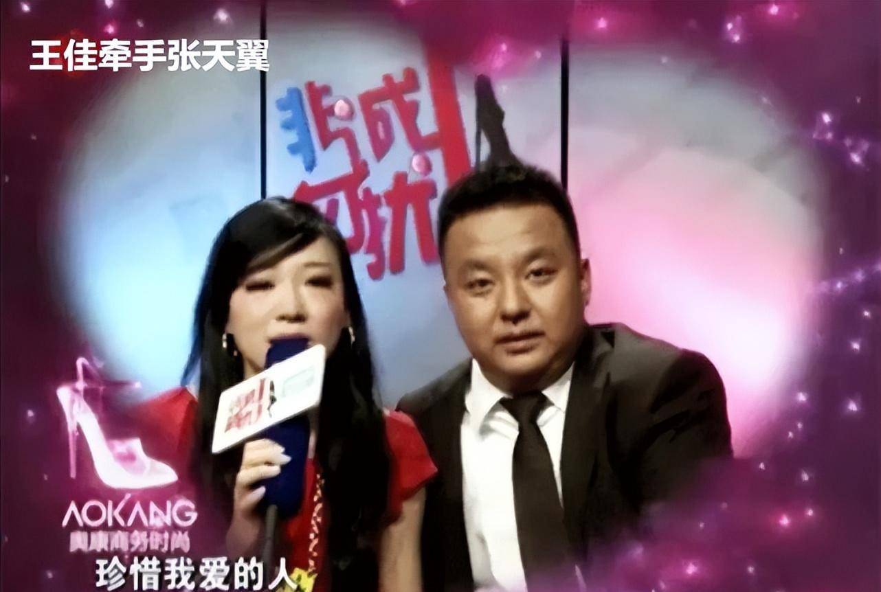 2012年,非诚勿扰女嘉宾:闪婚俩月后残忍杀夫:没钱就该死