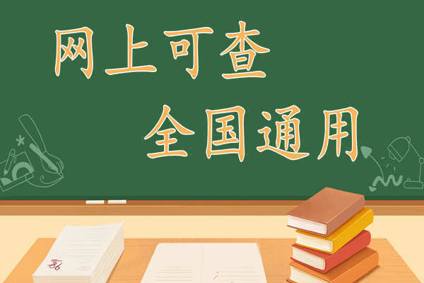 注册安全工程师科目安排_注册安全工程师考试科目为_注册安全工程师考试科目