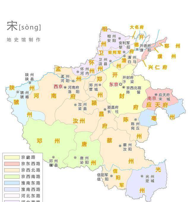 秦汉晋隋唐宋元明清,八个不同朝代的河南省有何区别