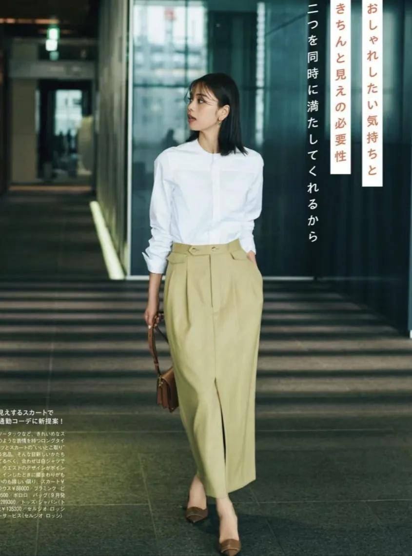 最有高级感的32套日杂通勤穿搭,优雅知性,太好看了!