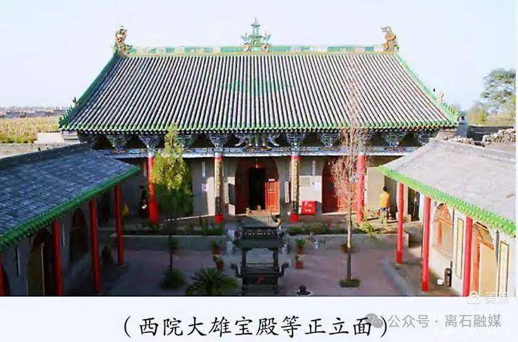 吕梁国宝系列 90孝义慈胜寺