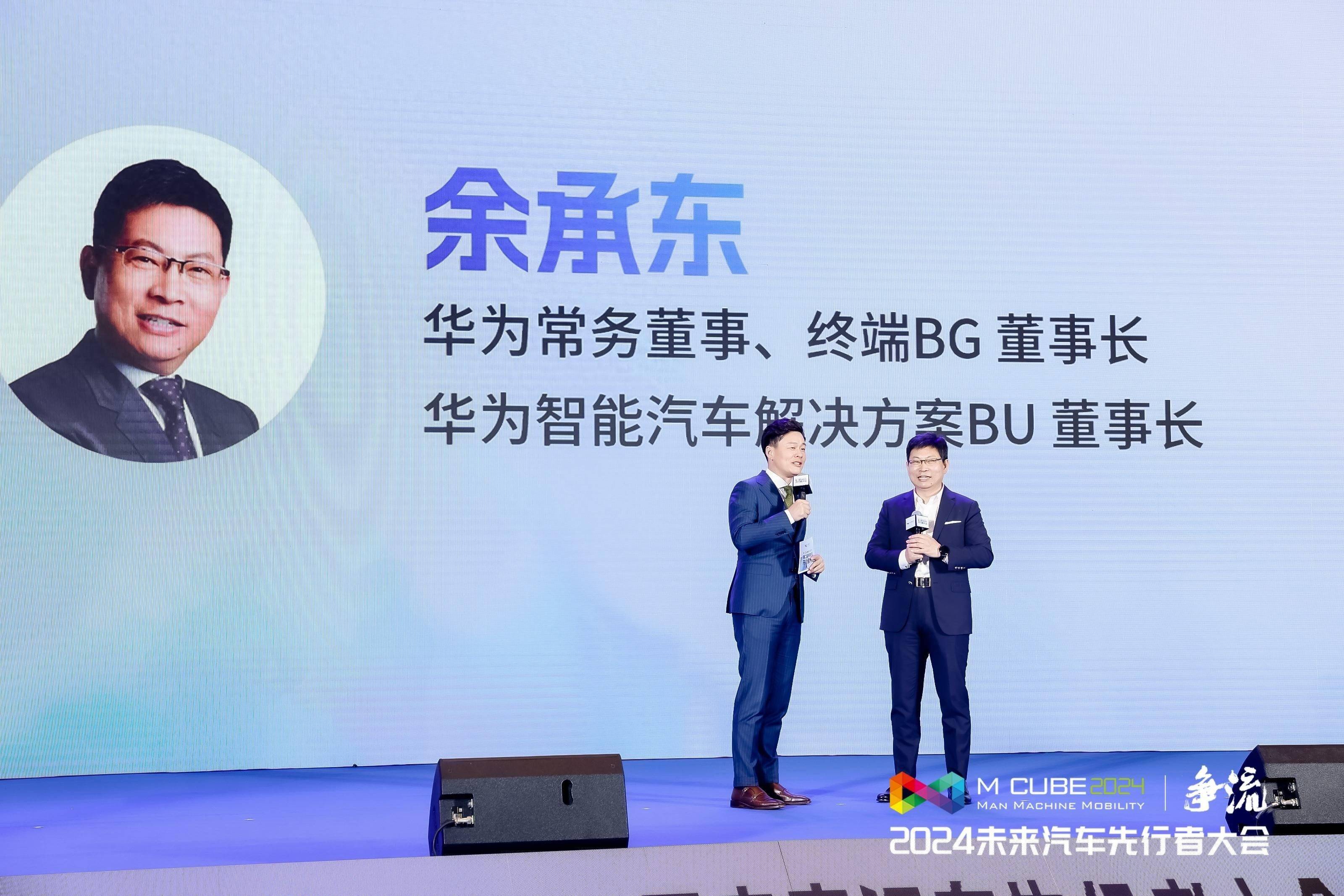 能卷价格才是最大的价值,华为比亚迪隔空开怼你站谁?