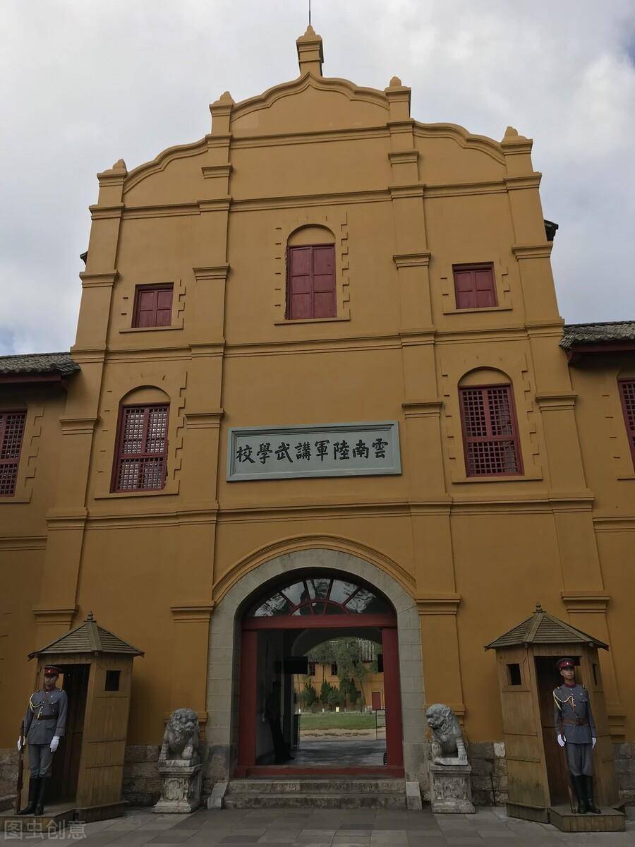 html国立西南联合大学旧址,抗战时,南迁的北京大学,清华大学和南开