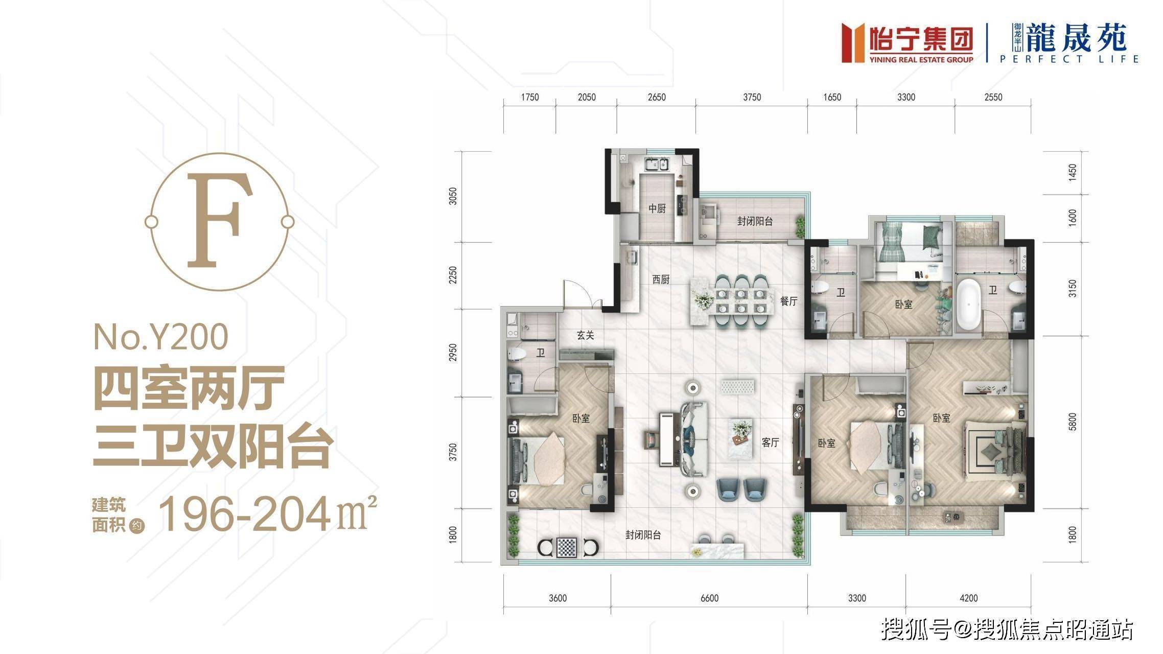 碧桂园御龙半山(昆明)碧桂园御龙半山首页网站丨房价_户型图_地址