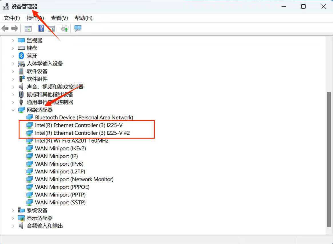 摩方m9s迷你主机安装esxi8.0,目标all in one!