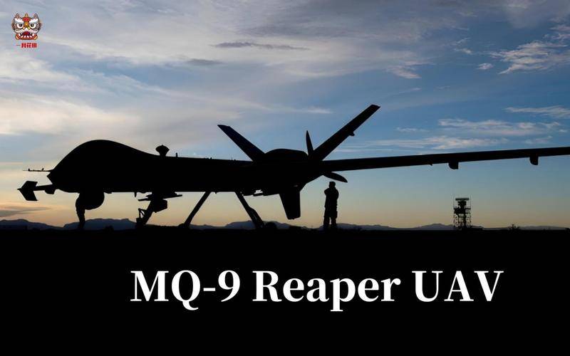 这标志着"死神"无人机首次在美国以外地区进行部署