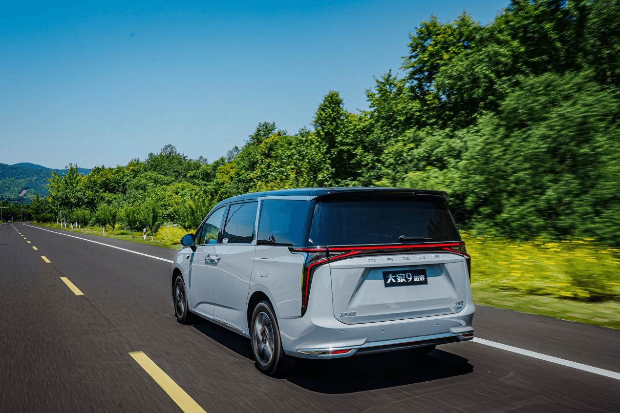 试驾解读上汽大通maxus"大家"系超混车型!