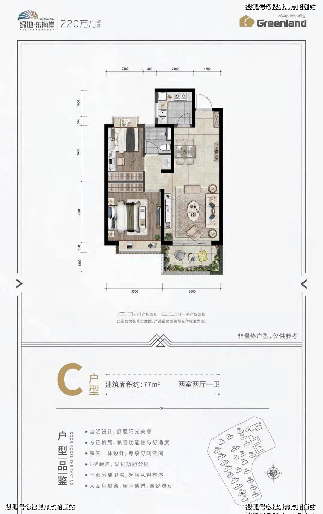 海岸 百年名校昆三中 协同12年优教圈 为高考之路护航_项目_公园_湿地