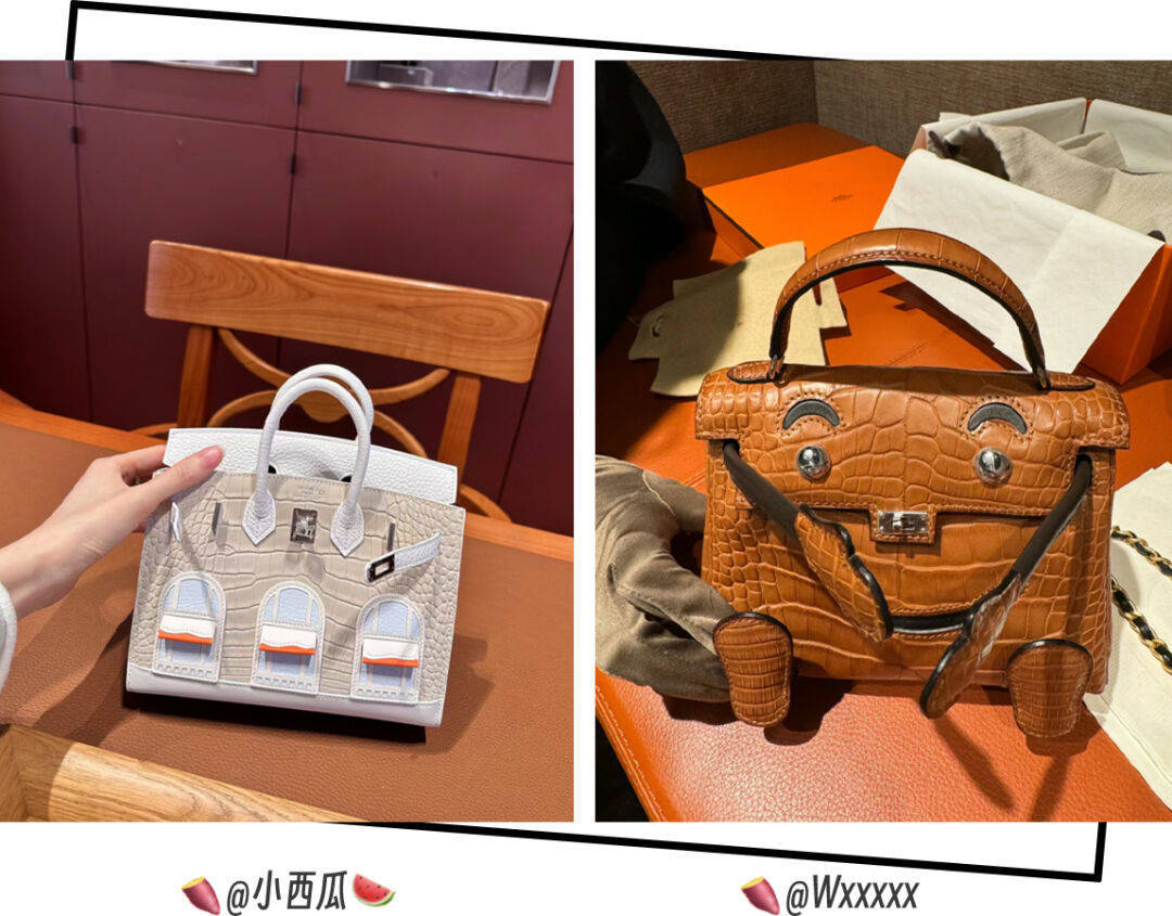 爱马仕包包不用配货了?那我得省一个亿啊