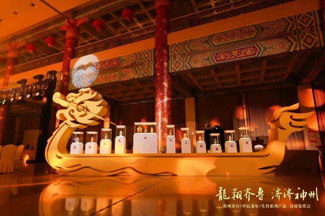探寻中华遗址文明,"龙茅"寻龙济南,守根护脉,彰显酒文化极致
