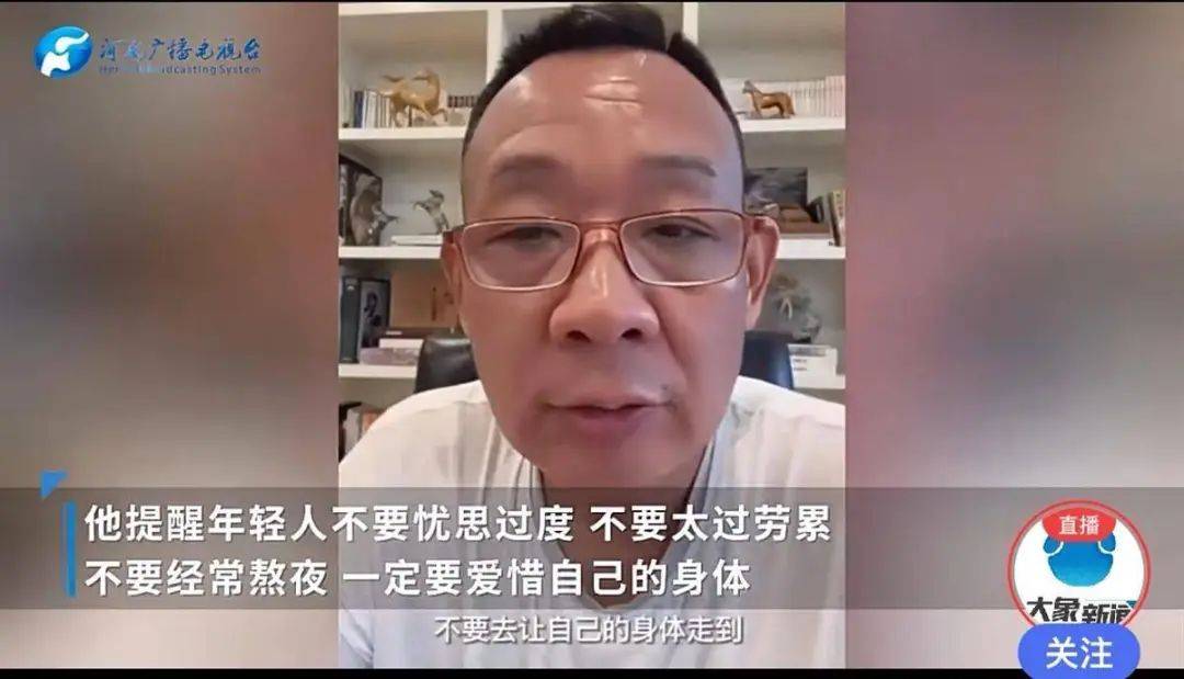 胖东来老板是非常好的老板,创造了超市的服务奇迹.对得起客户和员工.