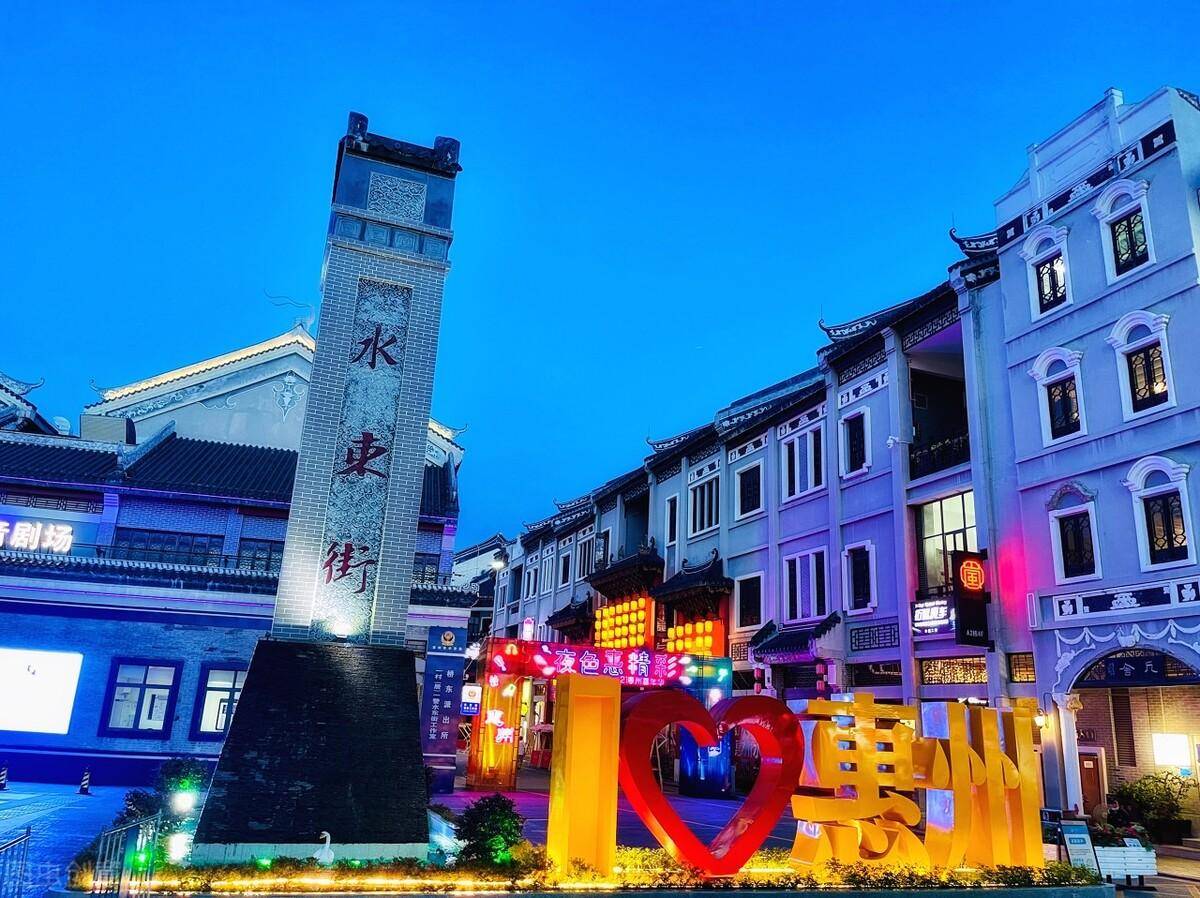 惠州,一座最适合养老的宜居城市