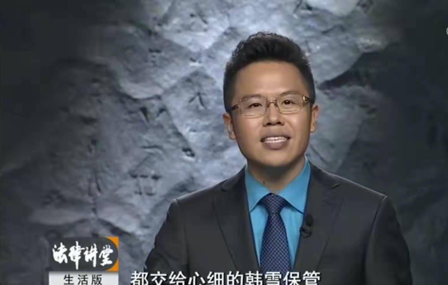 1个新娘2丈夫,母亲为让女儿嫁入豪门,销毁民政局档案|法堂_韩雪_唐奕